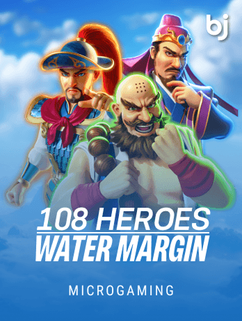 108 Heroes Water Margin game thumbnail